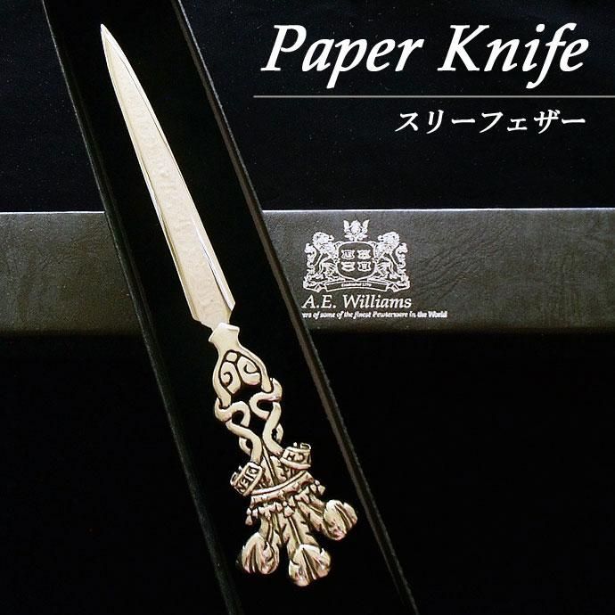 t*6様 ESSO レターオープナー（ペーパーナイフ）ヴィンテージ品 t*6様