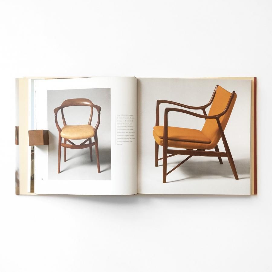 Finn Juhl og hans hus フィン・ユール自邸