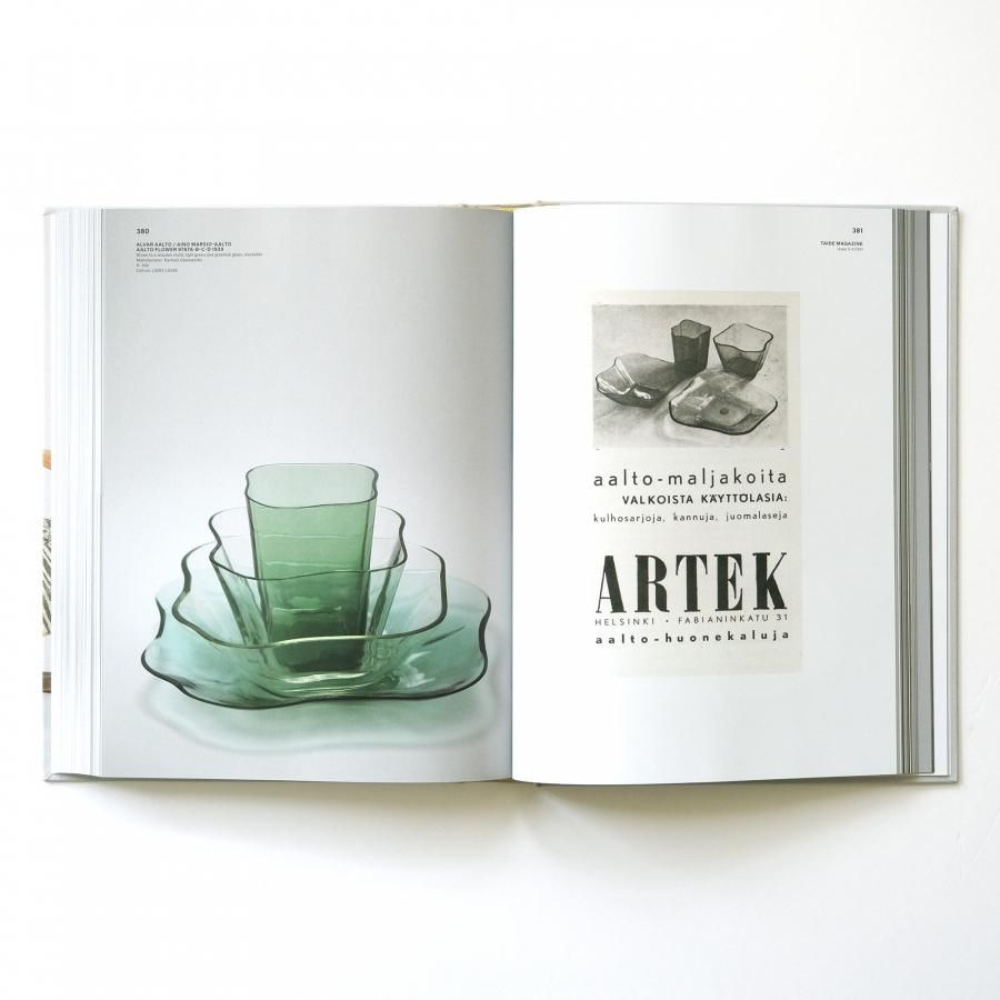 Aalto design collection アアルト デザインコレクション