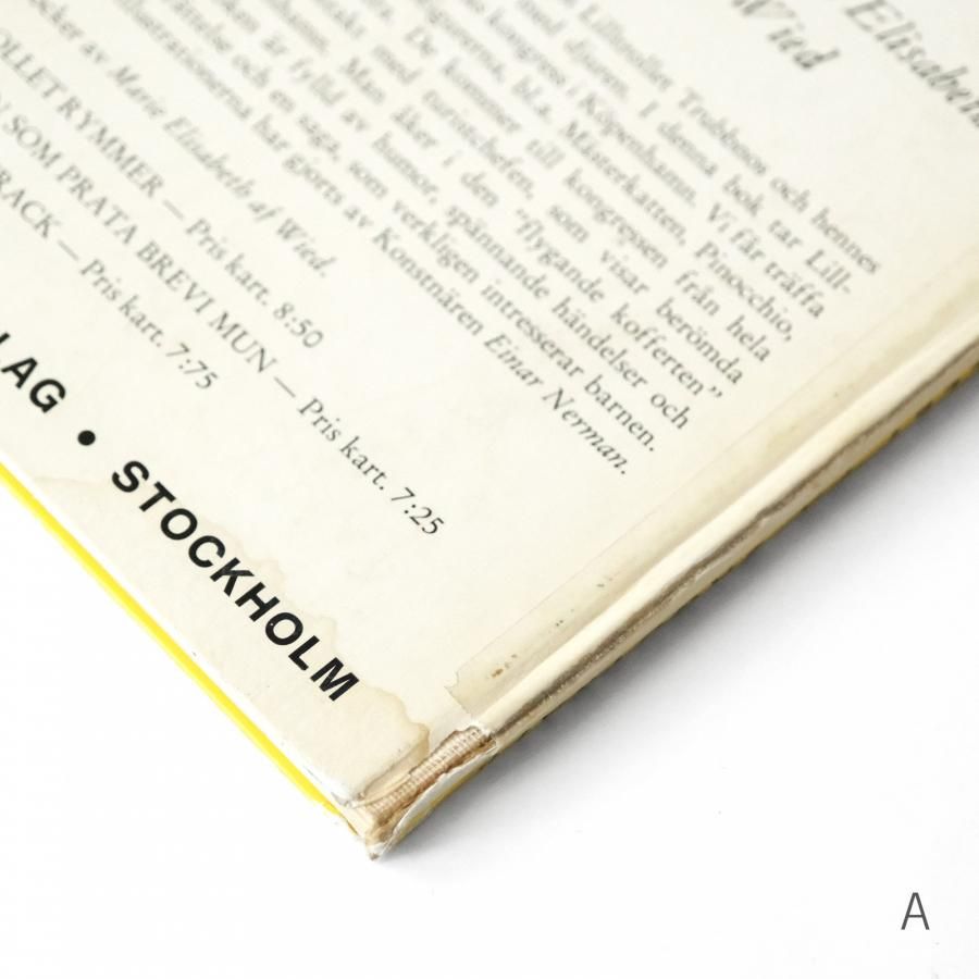 北欧洋書 古本市】エイナル・ ネルマンのヴィンテージ絵本