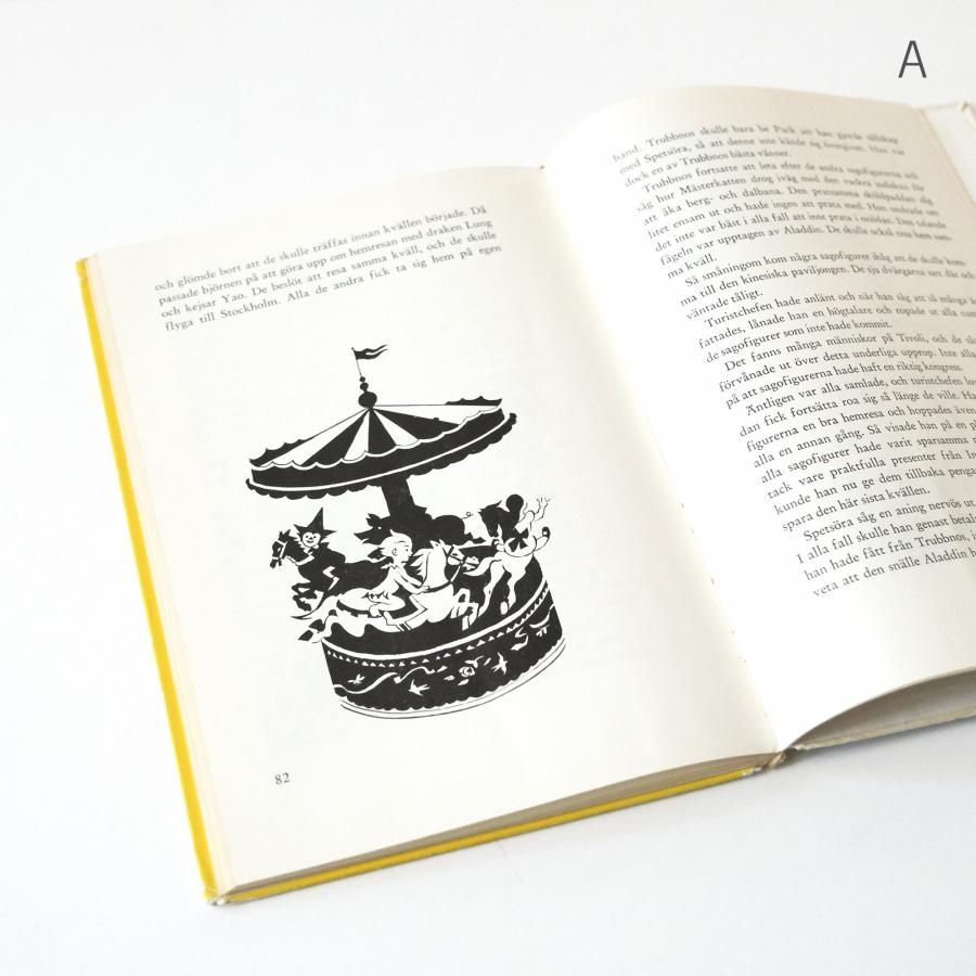 北欧洋書 古本市】エイナル・ ネルマンのヴィンテージ絵本