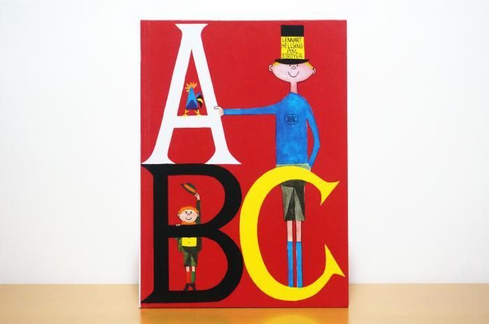 ABC｜Lennart Hellsing ポール・ストロイエルの絵本