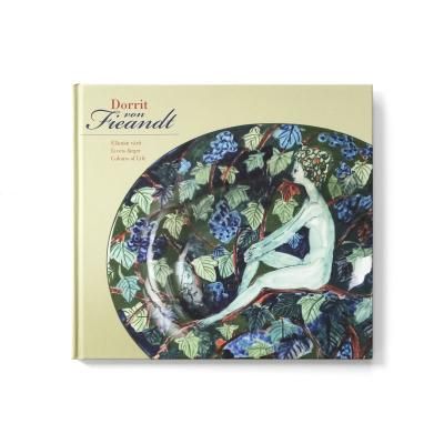 Arabia アラビア - elama books