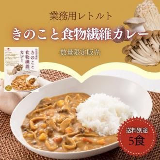 サンホワイト(ワセリン) ボトル400g お買い得!【常温便】（欠品の時