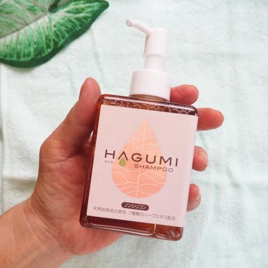 はぐみシャンプー 200ml - 通販サロンマキ オーガニックシャンプー