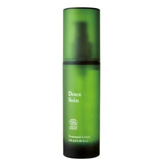 ドゥ ソワン トリートメントオイル 6mL