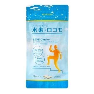 ベネシード グレーヌポー ブースターセラム 40g ×4個セット グレーヌ