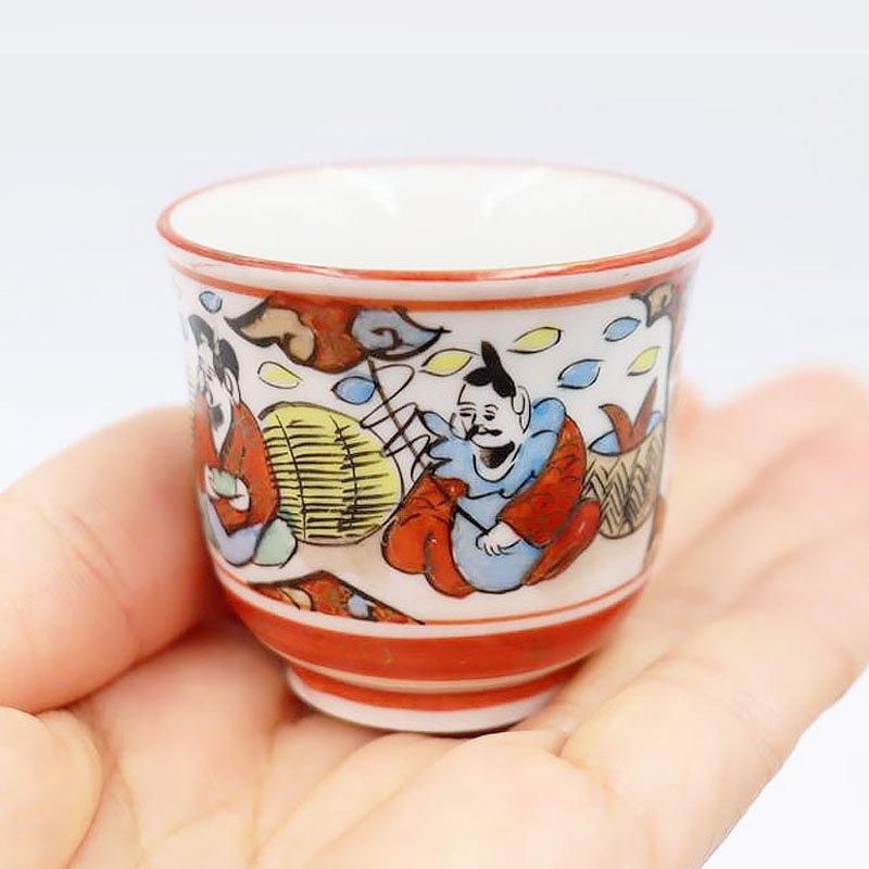 大正時代の希少なアンティーク九谷焼猪口」