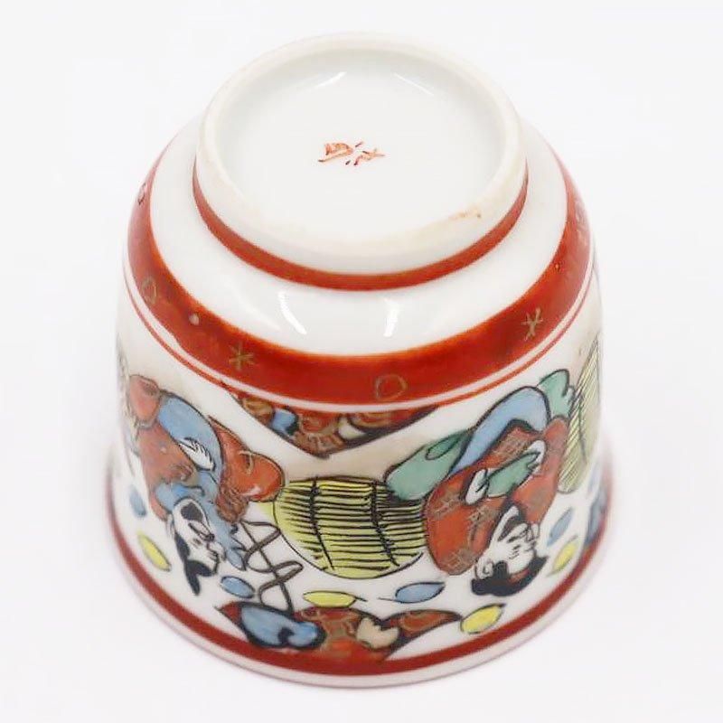 大正時代の希少なアンティーク九谷焼猪口」