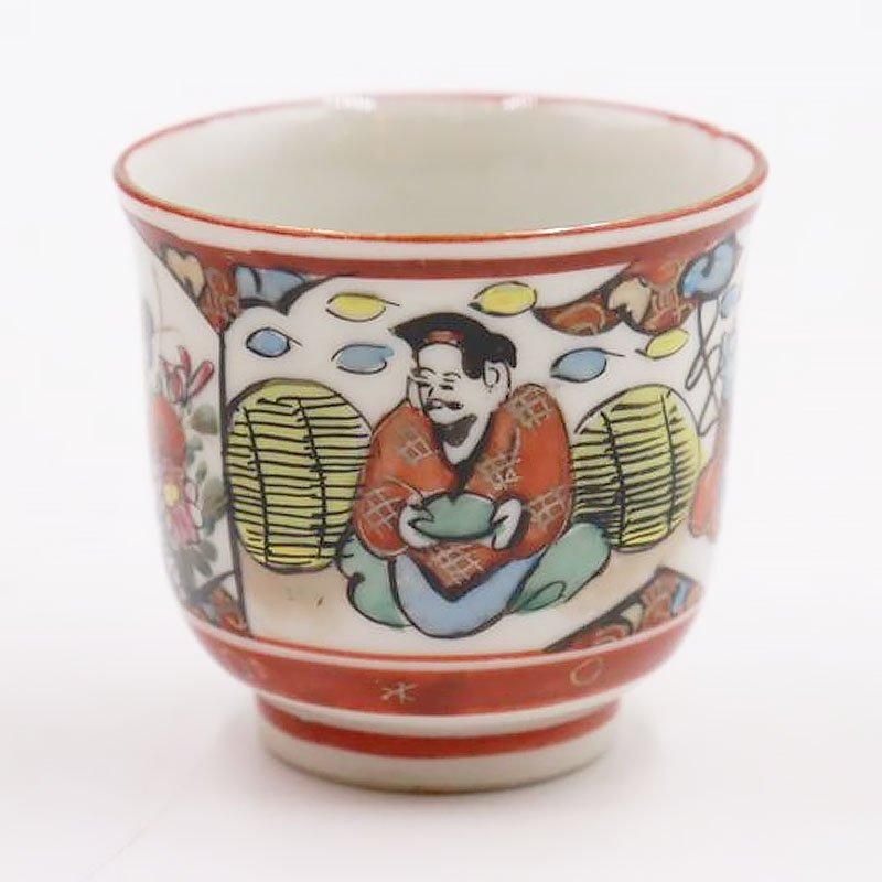 大正時代の希少なアンティーク九谷焼猪口」