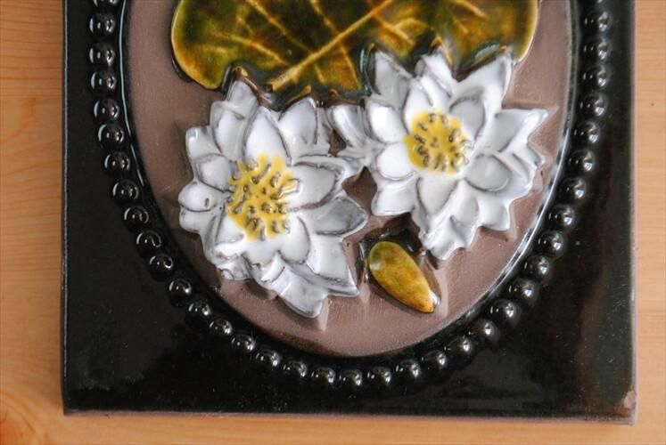 北欧 Jie Gantofta 壁掛け 白地の陶板 ☆1992年に廃業 北欧 Jie