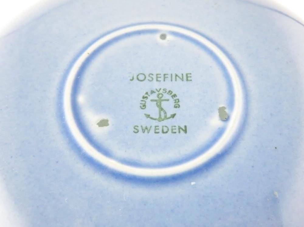 Gustavsberg グスタフスベリ Josefin ジョセフィン カップ&ソーサー