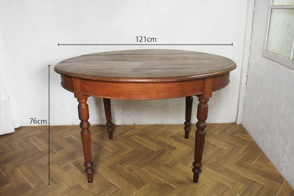 アンティーク フレンチオーバルテーブル - アンティークモール＆蚤の市