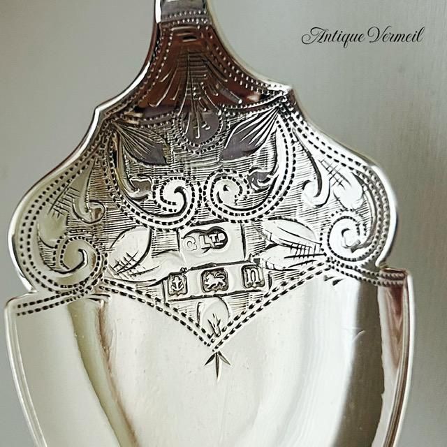 希少な英国製アンティーク銀ジャムスプーン 団栗モチーフ