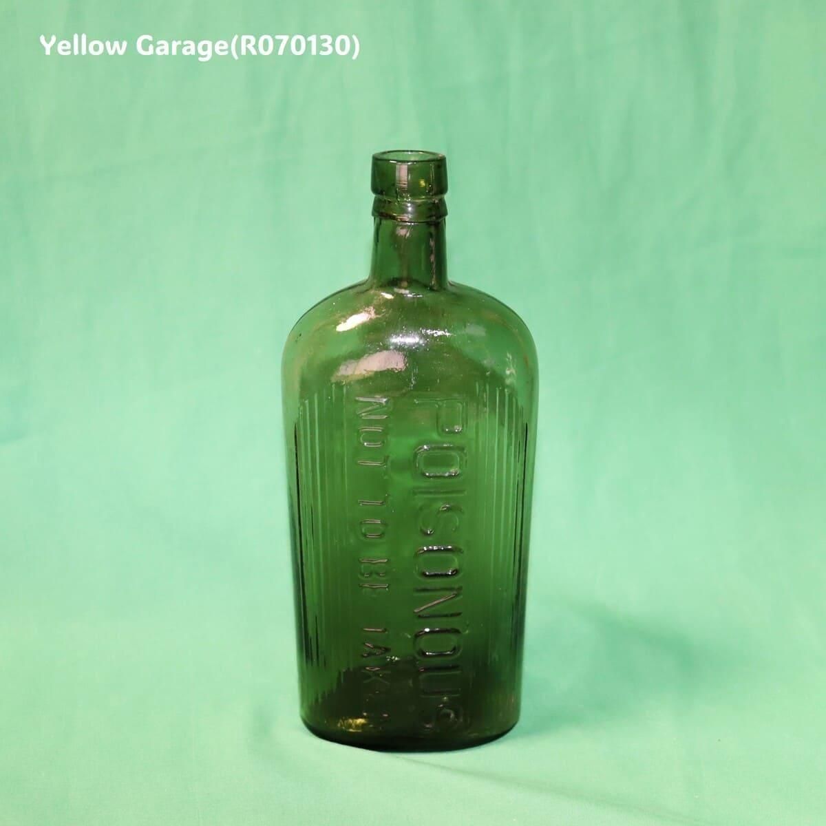 ヨーロッパアンティーク グリーンガラス製毒薬ボトル “POISONOUS” 刻印