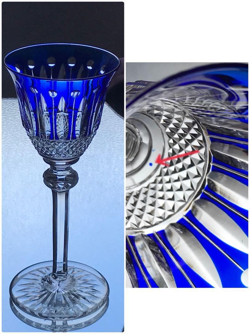 アンティークサンルイトミーブルー被せワイングラス美麗な光の交錯