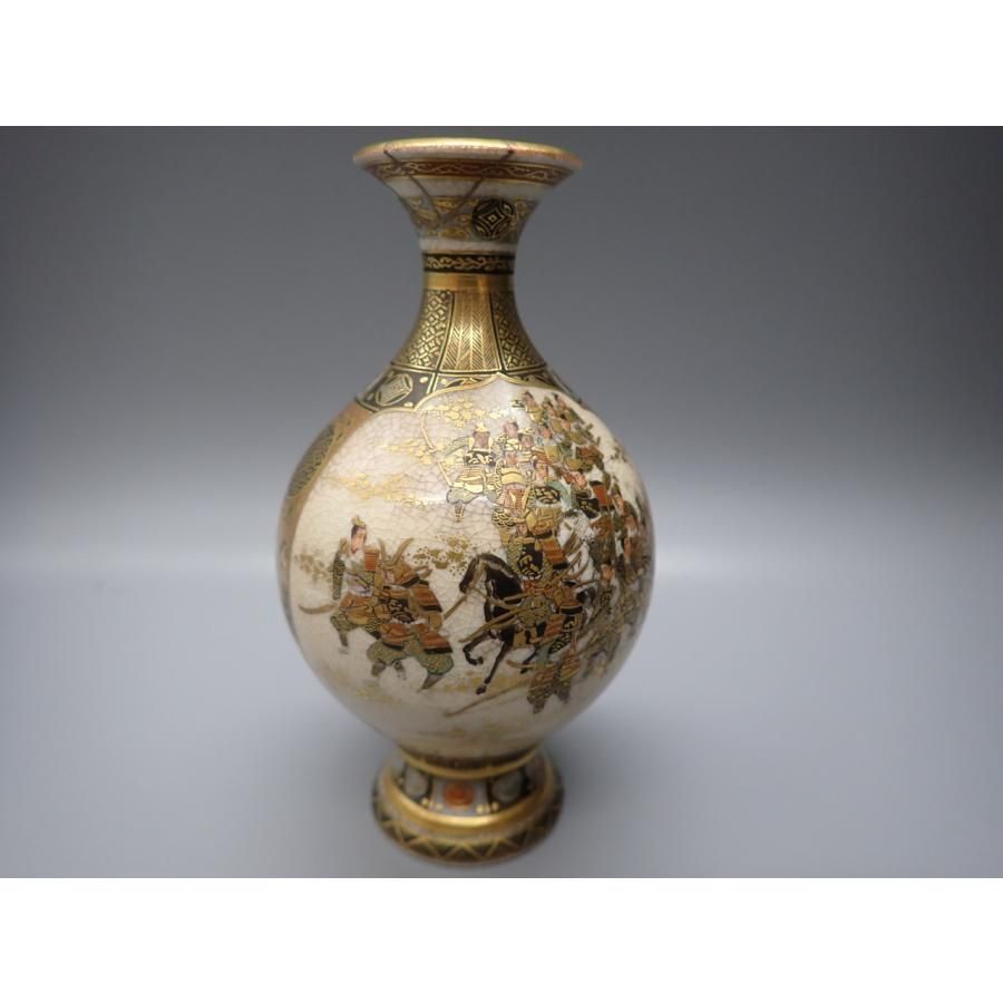 薩摩焼手武将戦図小瓶 金継ぎあり