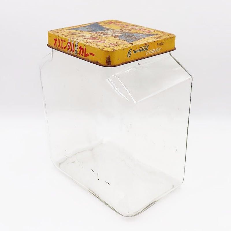 昭和レトロのアンティーク縦長ガラス瓶 駄菓子瓶