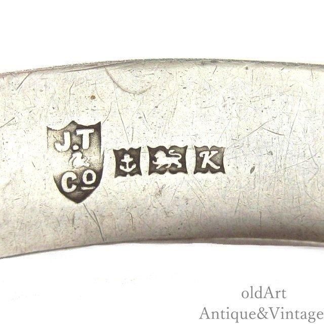 1959年英国バーミンガム製銀製ヴィンテージブレスレット