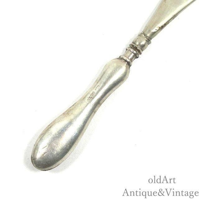 イギリス1922年製アンティーク銀製靴べら