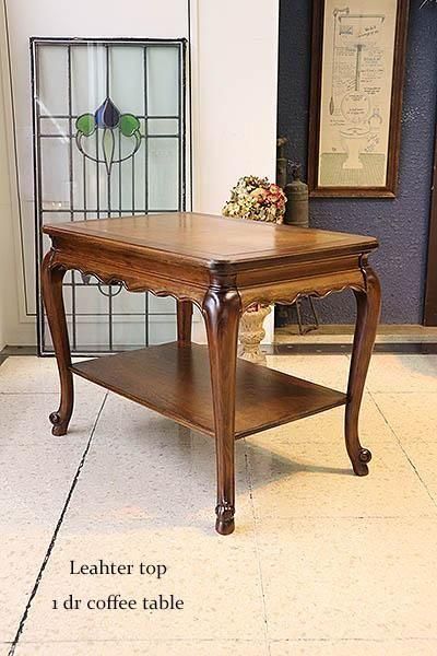 アンティークサイドテーブル一覧｜ネスト・ワイン・ベッドサイド