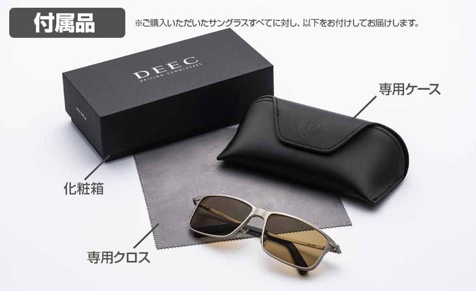 セイランブルー - DEEC(ディーク) オンラインショップ