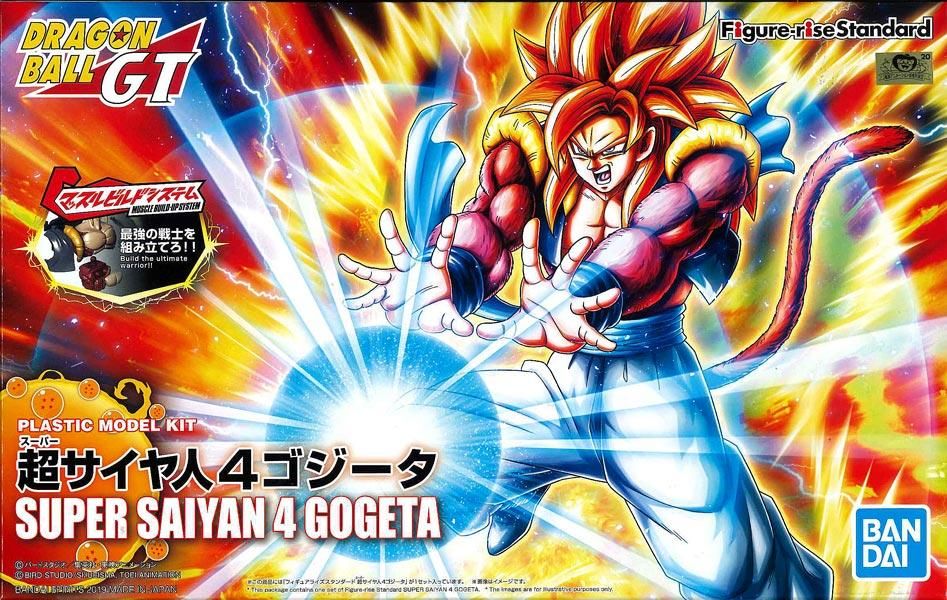 Figure-riseStandard 超サイヤ人4 ゴジータ ドラゴンボール プラモデル