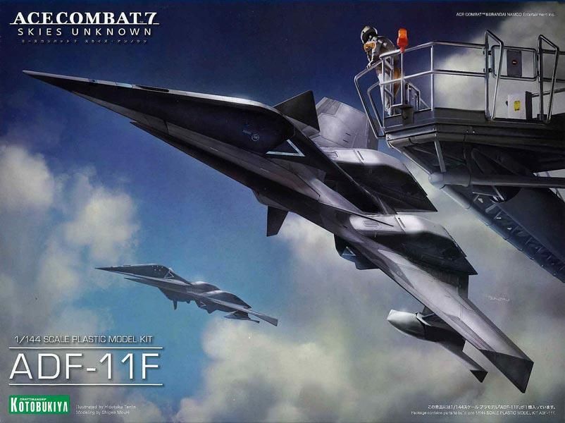 1/144 ADF-11F ACE COMBAT 7: SKIES UNKNOWN プラモデル コトブキヤ