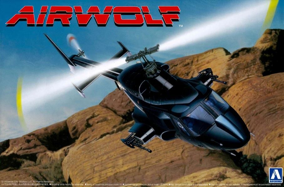 1/48 エアーウルフ クリアボディ付 超音速攻撃ヘリ エアーウルフ