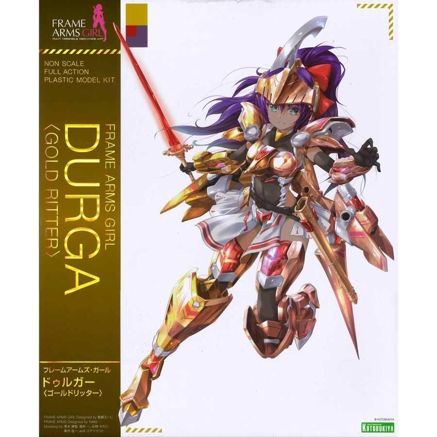 フレームアームズ・ガール ドゥルガー 〈ゴールドリッター〉 プラモデル