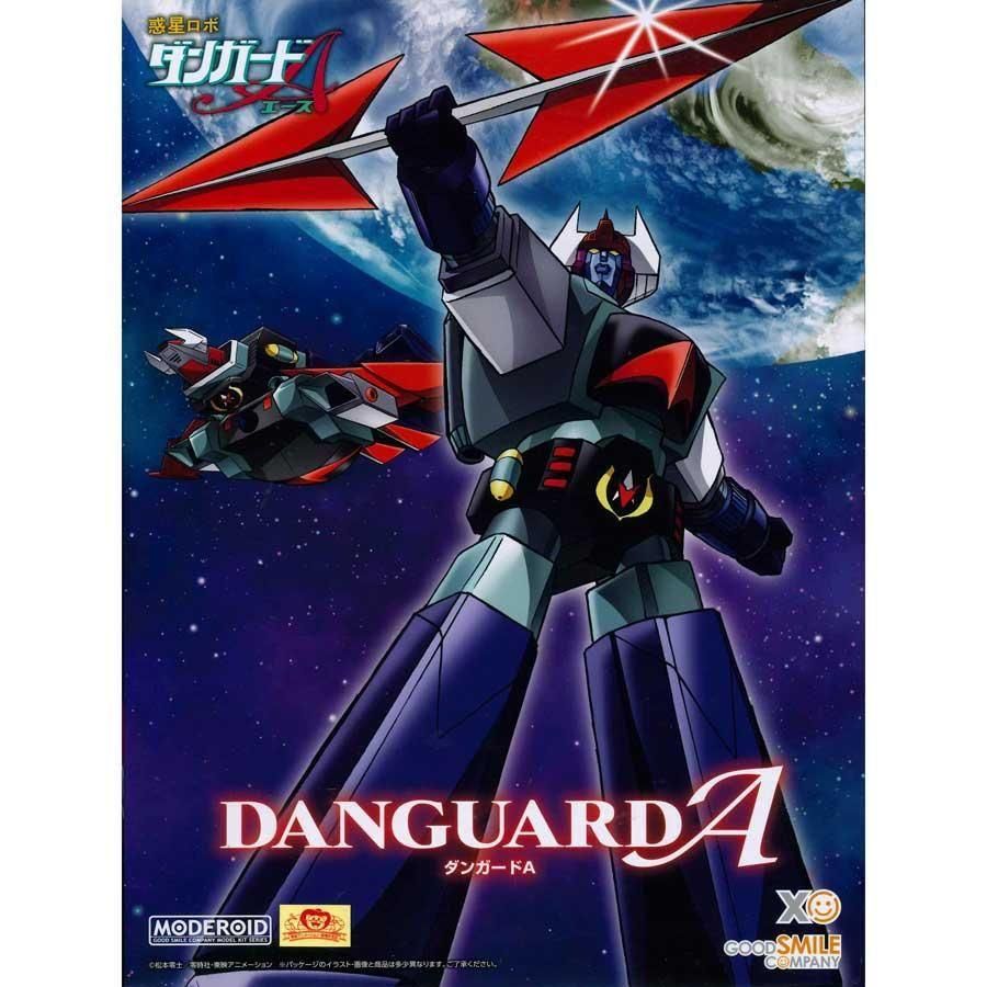 MODEROID ダンガードA 惑星ロボ ダンガードA プラモデル