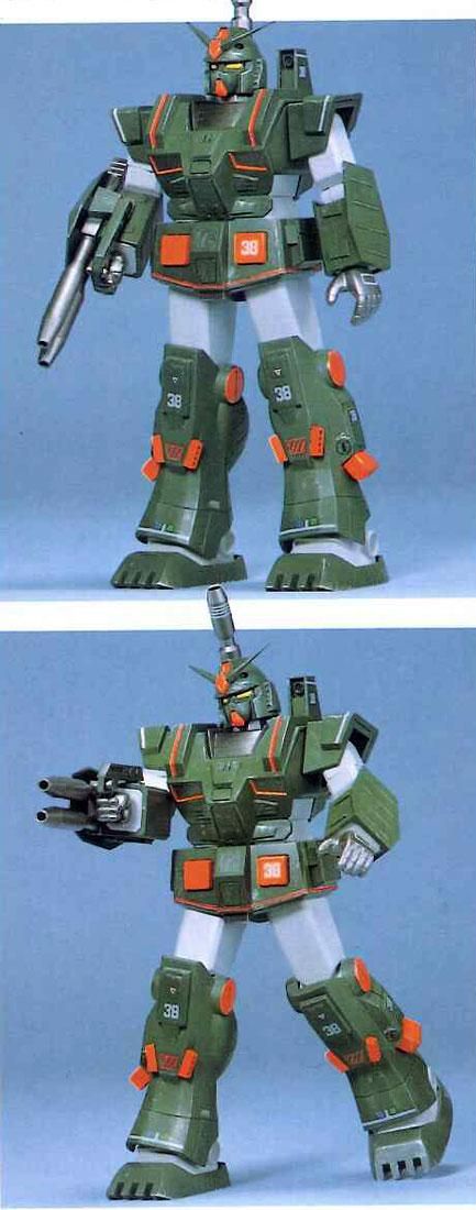 MSV 1/100 FA-78-1 ガンダムフルアーマータイプ プラモデル