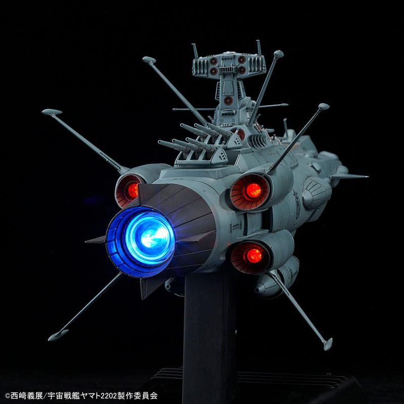 1/1000 地球連邦 アンドロメダ級一番艦 アンドロメダ ムービー