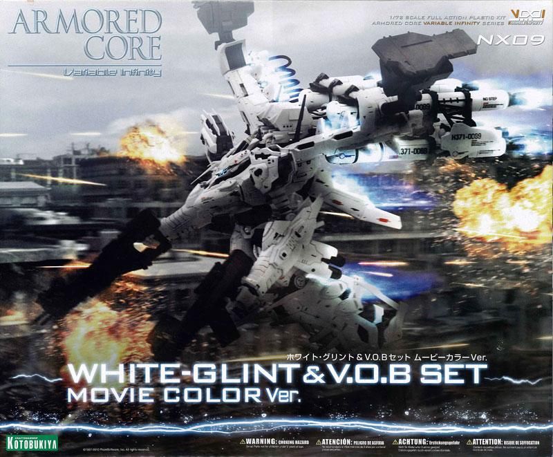 1/72 ラインアーク ホワイトグリント＆V.O.Bセット ムービーカラーVer