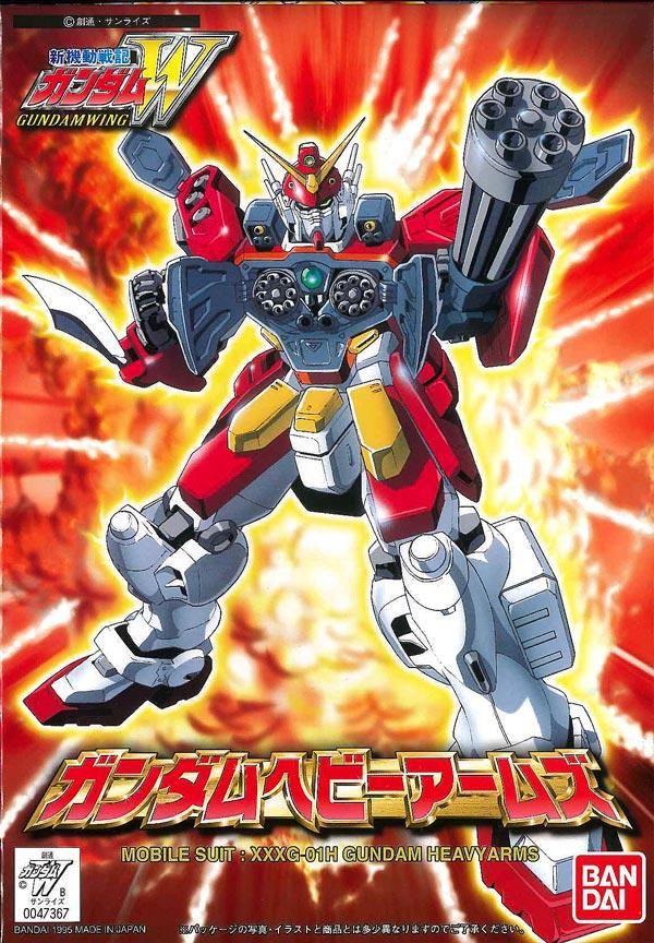 1/144 ガンダムヘビーアームズ 新機動戦記ガンダムW プラモデル