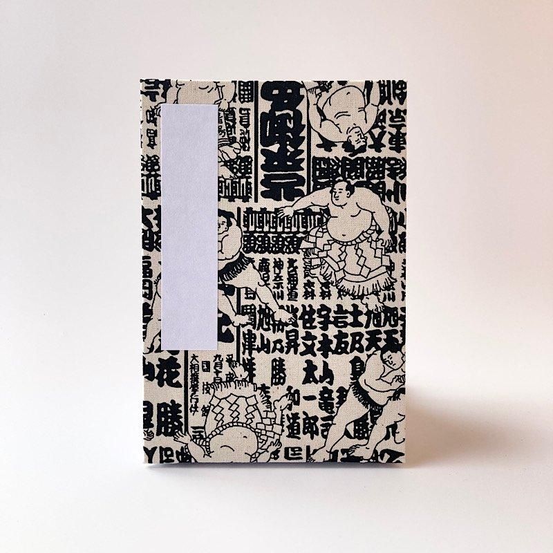 御朱印帳 相撲 / 小判】｜出雲大社参道からお届け 御朱印帳・御朱印