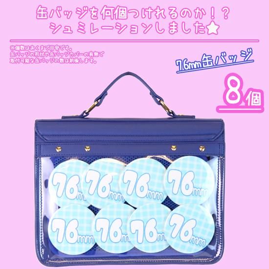 チ。 バデーニ 缶バッジ 痛バ まとめ売り チ。 バデーニ 缶バッジ 痛バ