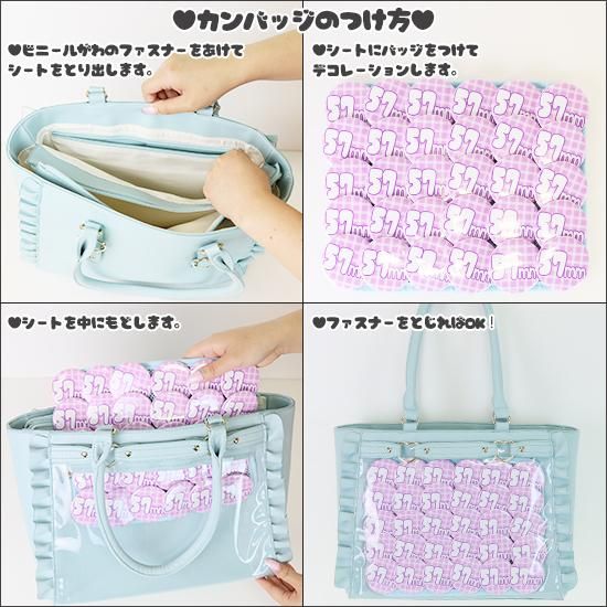 ハートバックルフェイクレザーフリルトートバッグ | ザッカマート