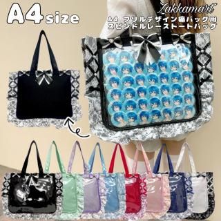 A4多機能2WAYバッグ | バイカラー - 痛バッグ zakkamart（ザッカマート