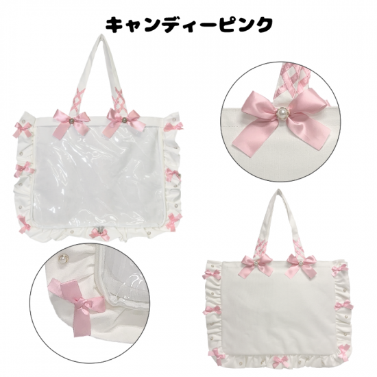A3フリルデザイン痛バッグ | 限定トートバッグ - 痛バッグ zakkamart