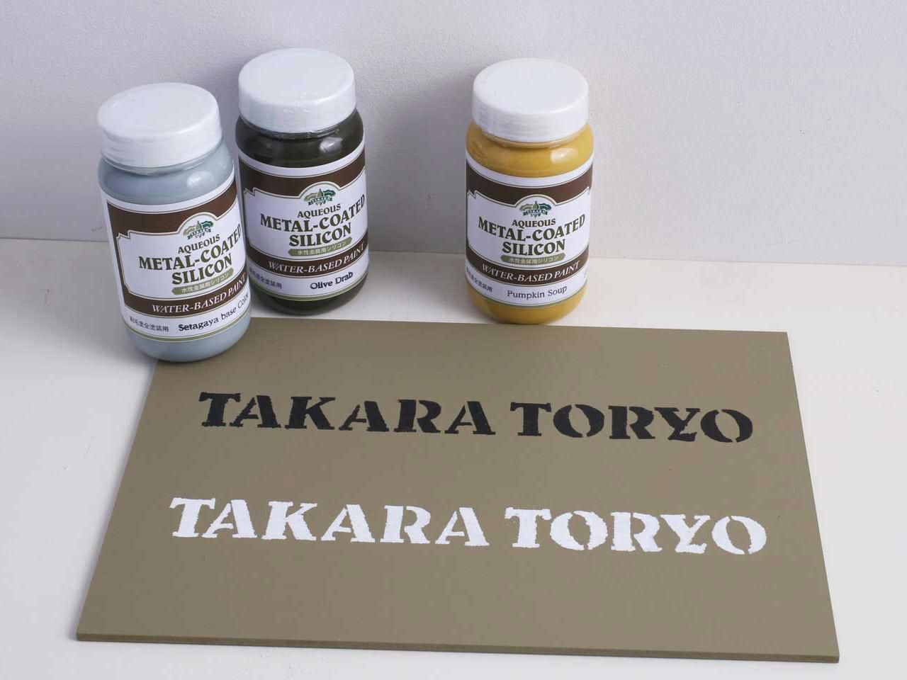 ステンシルやツートン塗り分けカスタマイズに最適！提案色全27色