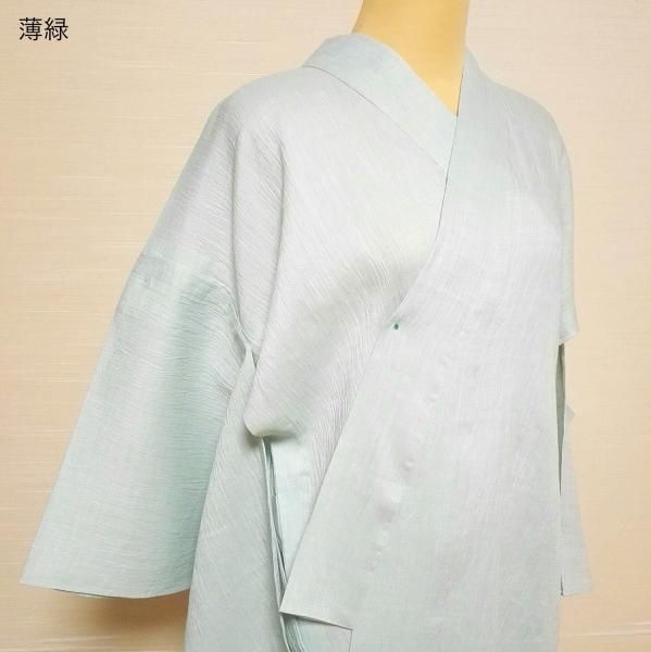 女物 本麻楊柳 長襦袢 | フルオーダー - うそつき襦袢のオーダーメイド