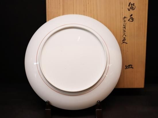 人間国宝】十四代柿右衛門作 濁手グラジオラス皿 - 有田焼 八右衛門窯