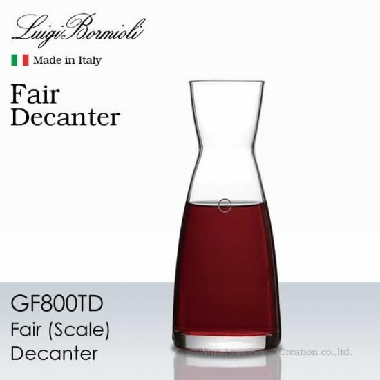 フェア（目印付き）デキャンタ | ワイン | ワイングッズ | ワイン