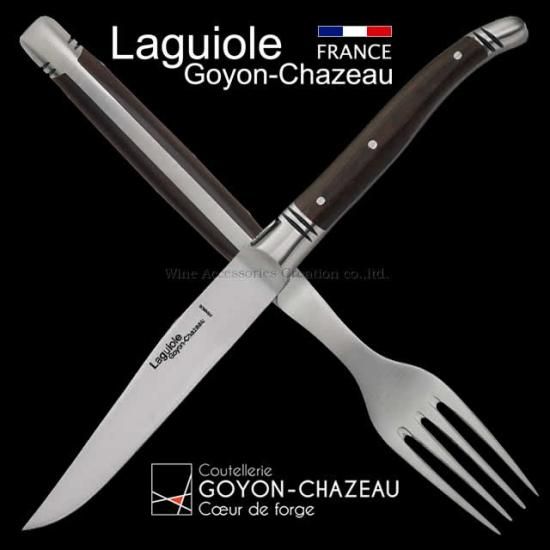 ゴヨン・シャゾー ラギオール テーブルナイフ＆フォーク Pepperstone