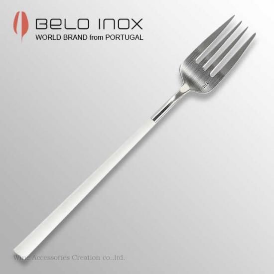 Belo Inox ベロ イノックス Pola ポーラ テーブルフォーク ホワイト