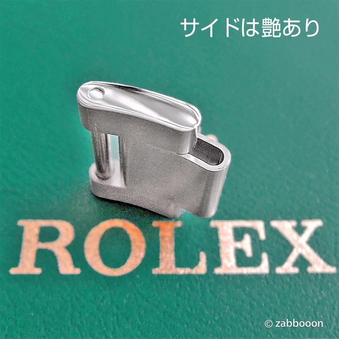 ロレックス純正 SWISS オイスターブレス 78360 78690 駒 コマ【極めて