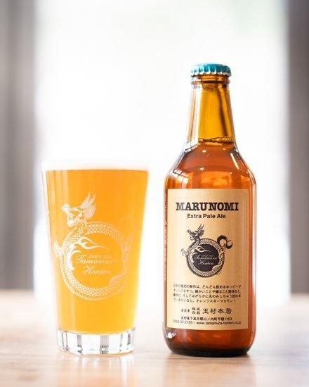 MARUNOMI / Extra Pale Ale 330ml [商品番号 : 239] - 玉村本店