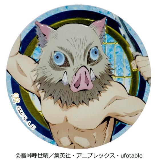 テレビアニメ『鬼滅の刃』彫金マグネット 嘴平伊之助