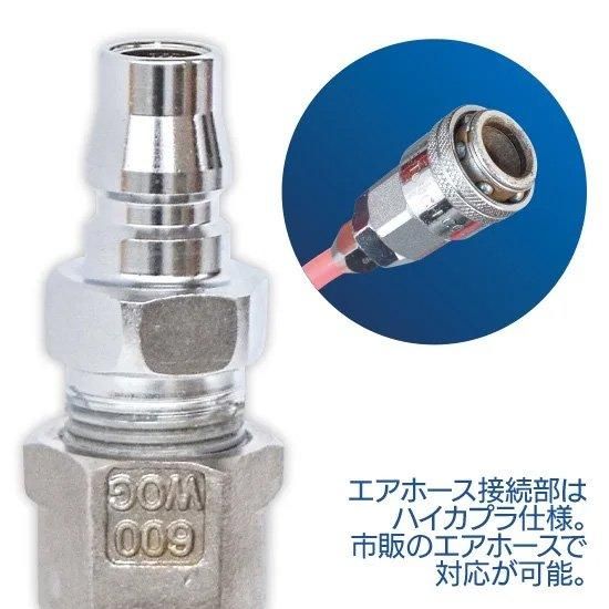 エアバルブ付メスキャップ | 株式会社ライズ